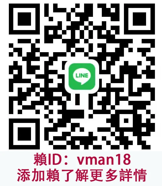 早洩原因與改善方法完整指南：必利勁、必利吉、威而鋼比較