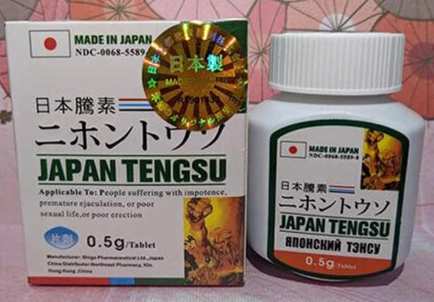 日本藤素成分說明