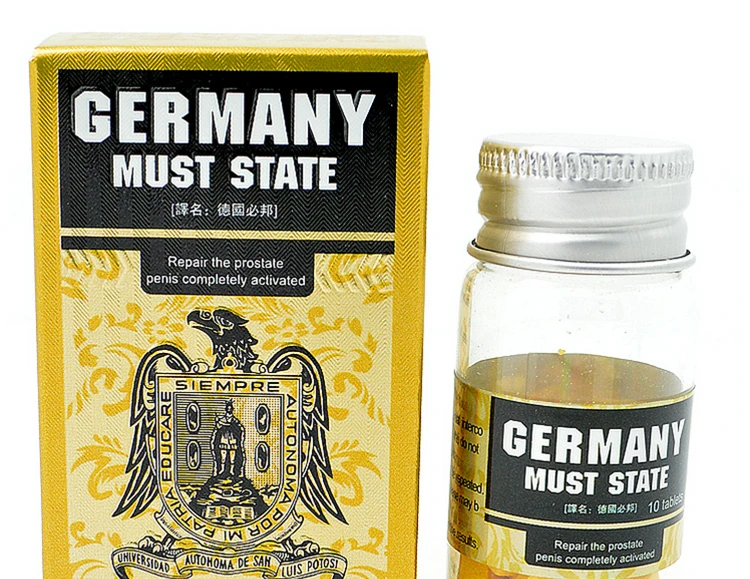 德國必邦是什麼？中藥配方男性保健食品完整解析