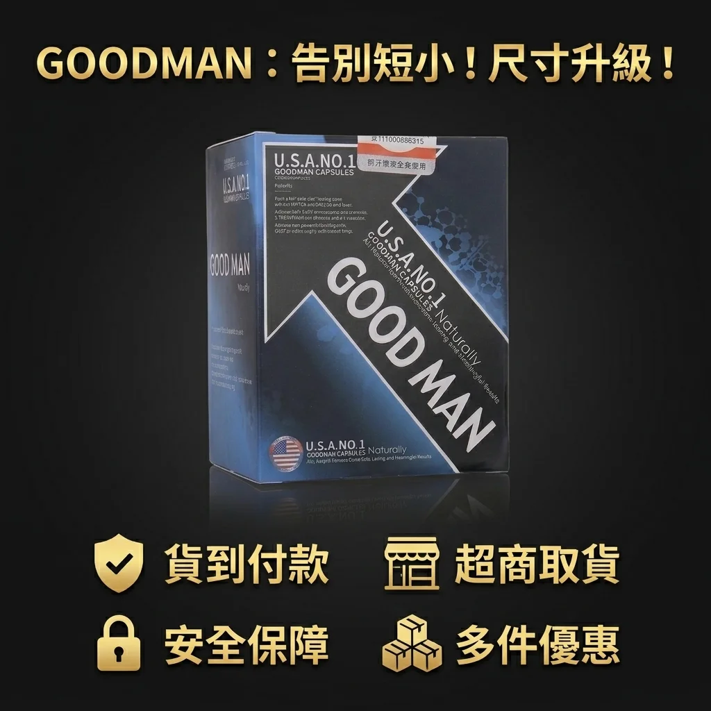 使用情境分享